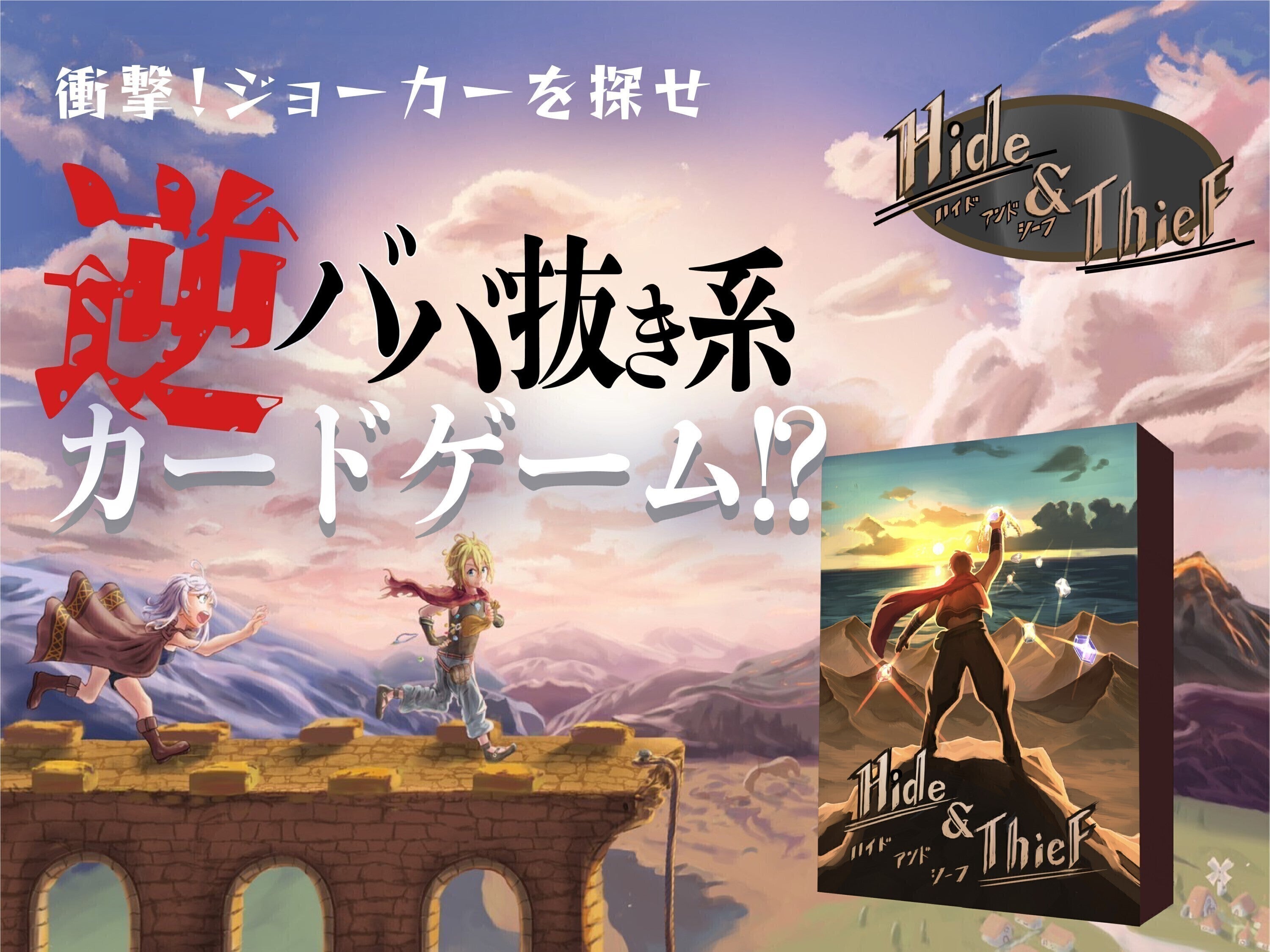 3番目のメイン画像