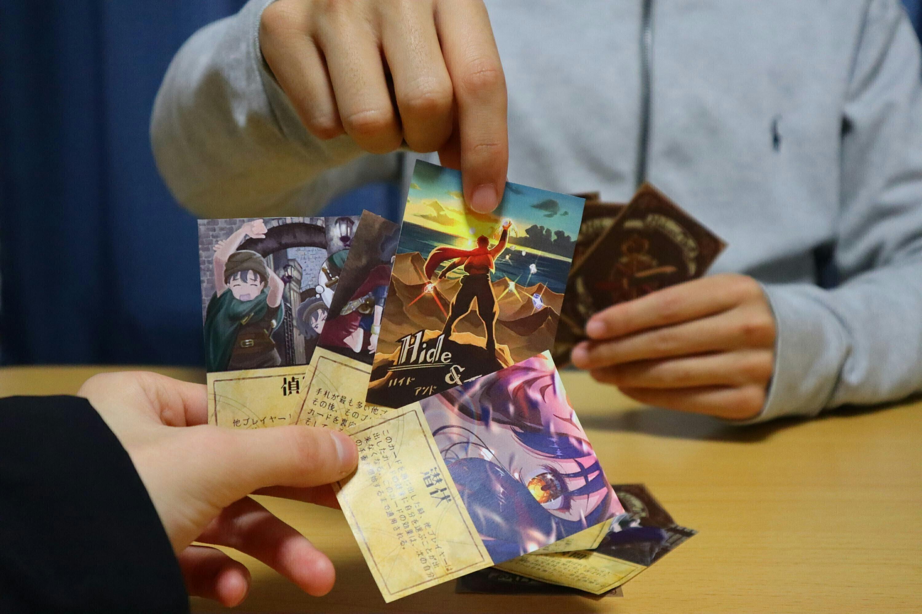 宝を奪い騙しあえ 友達や家族と楽しめるカードゲーム Hide Thief Campfire キャンプファイヤー 宝を奪い騙しあえ 友達や家族と楽しめるカードゲーム Hide Thief Campfire キャンプファイヤー