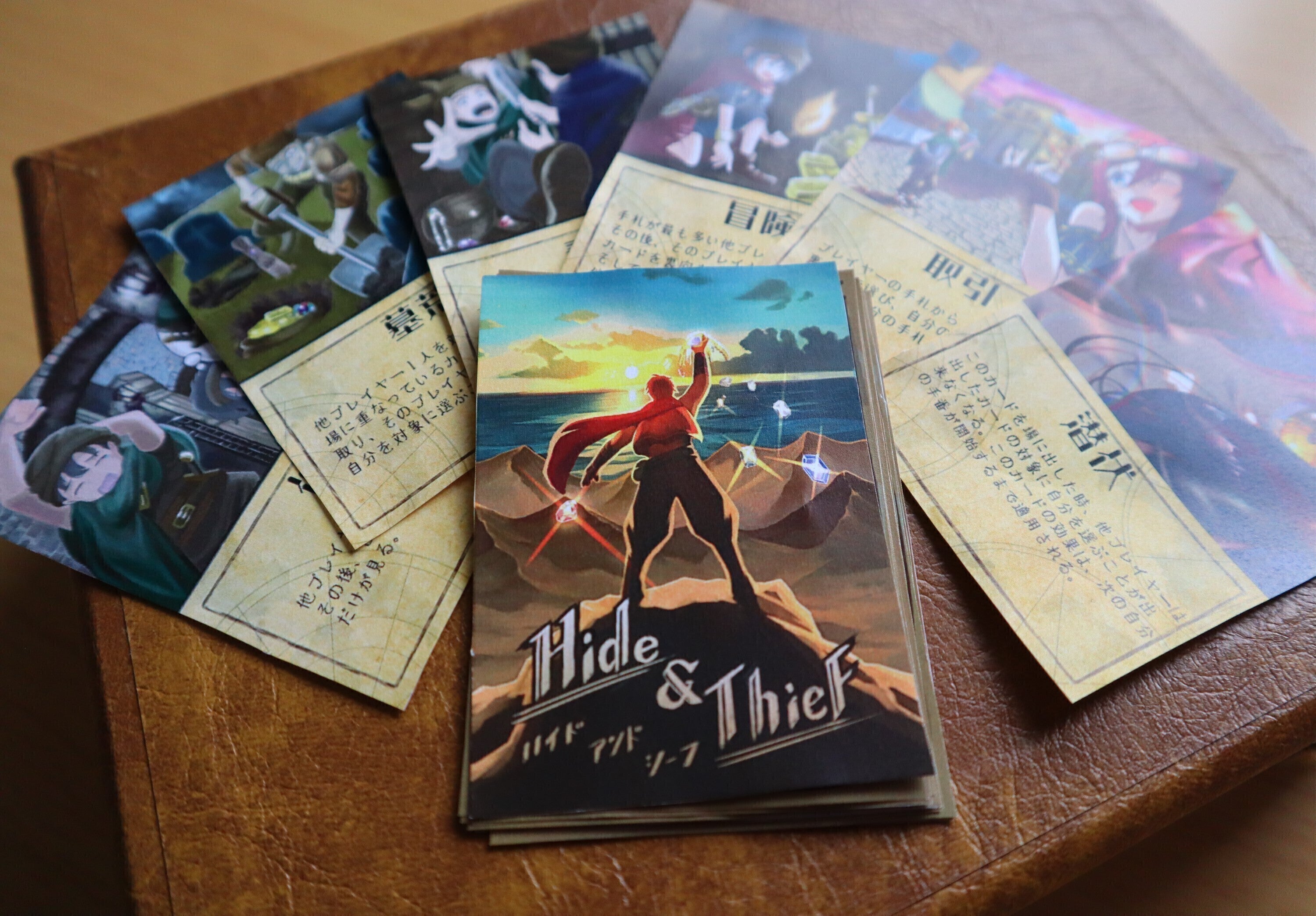 4番目のメイン画像