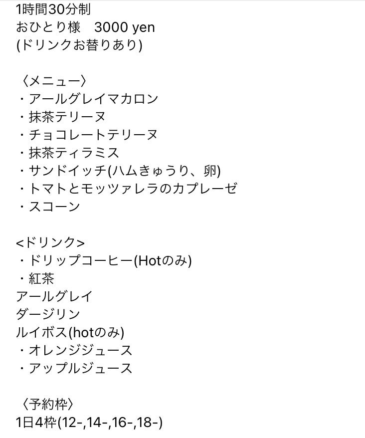 5番目のメイン画像