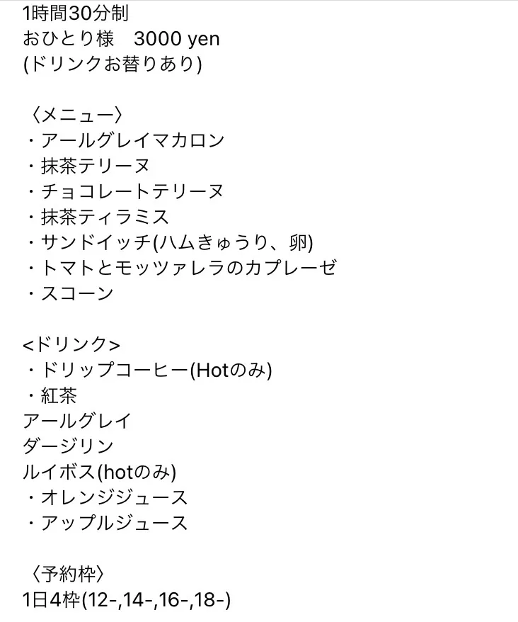 5番目のメイン画像