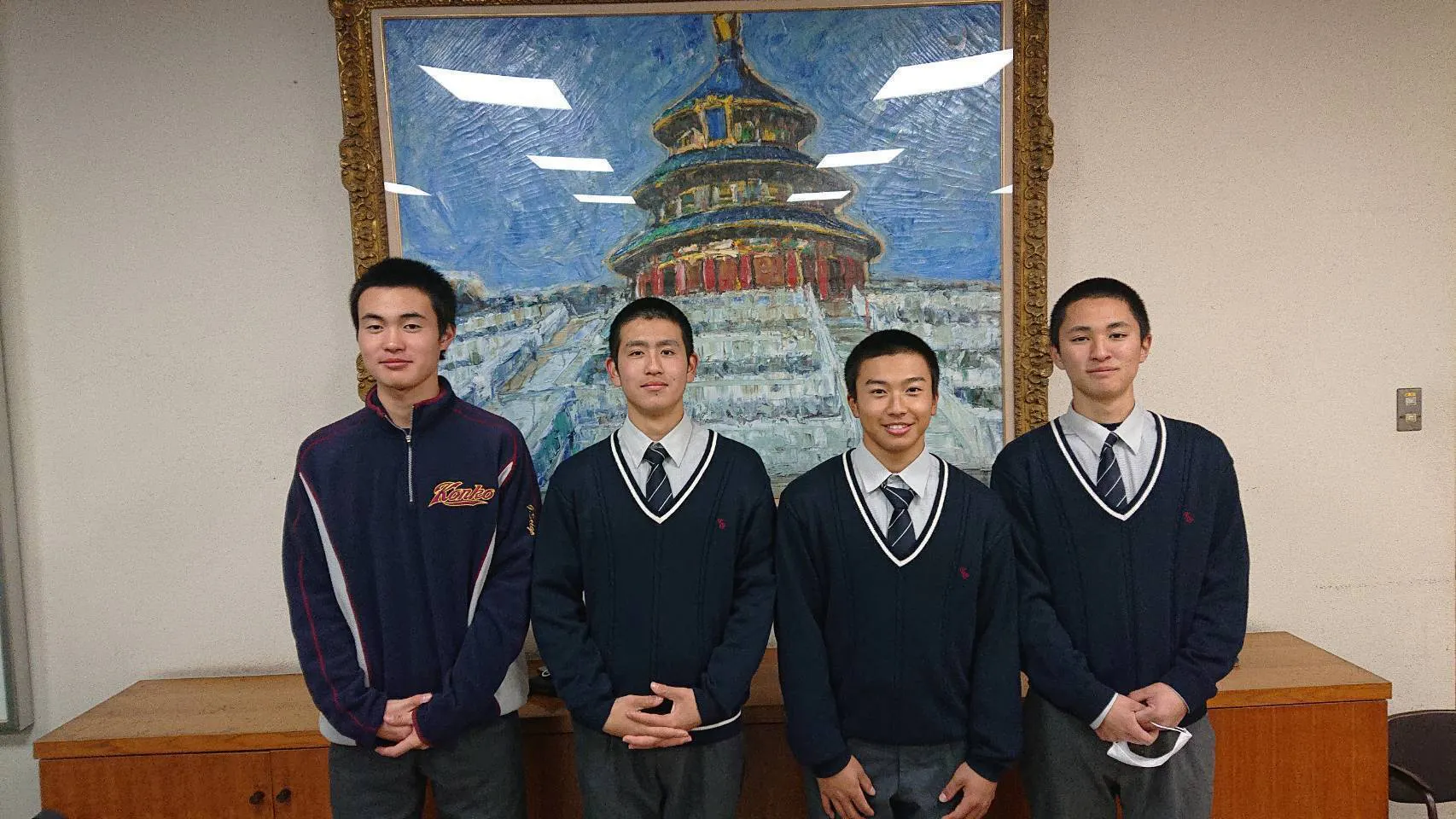 4番目のメイン画像