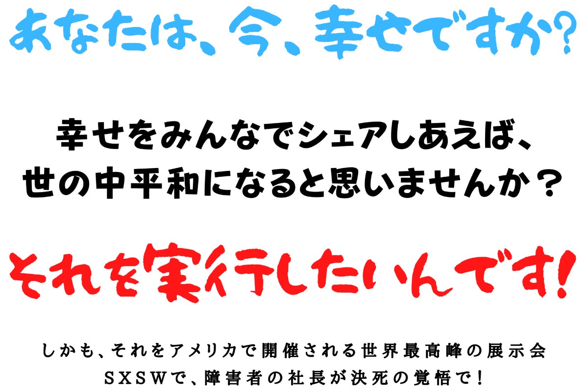 1番目のメイン画像