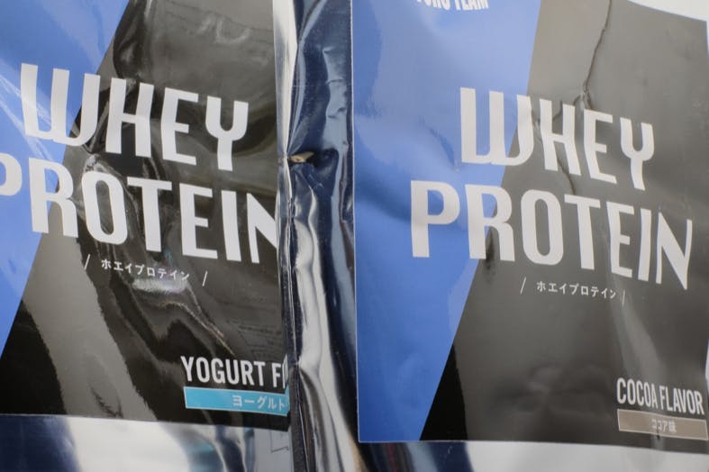 整った生活 を送るためのホエイプロテイン Campfire キャンプファイヤー