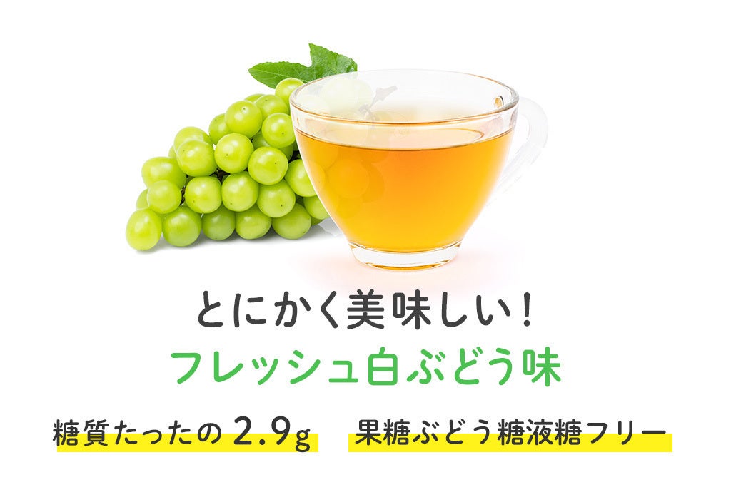 牛乳嫌いな人でも飲める とにかく美味しい プロテイン Campfire キャンプファイヤー 牛乳嫌いな人でも飲める とにかく美味しい プロテイン Campfire キャンプファイヤー