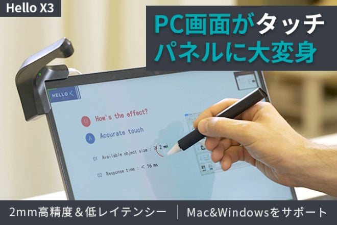 1番目のメイン画像