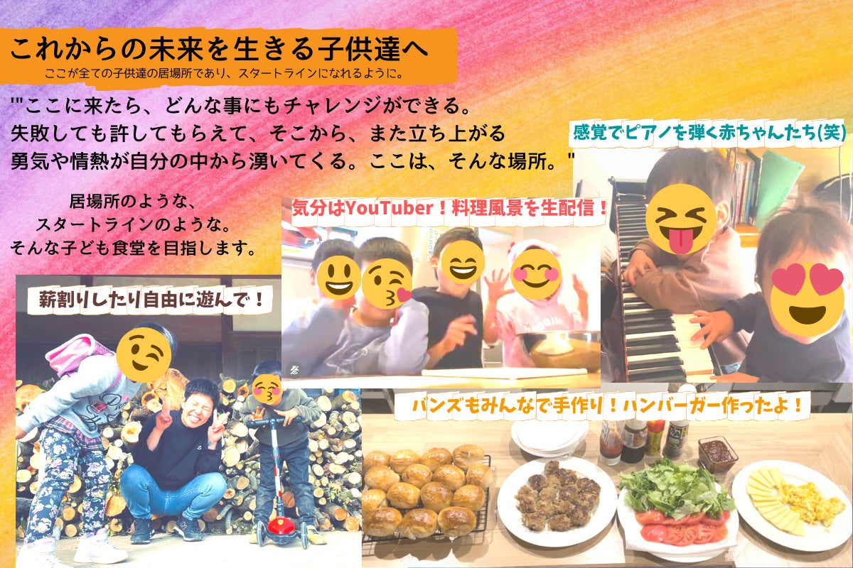 5番目のメイン画像