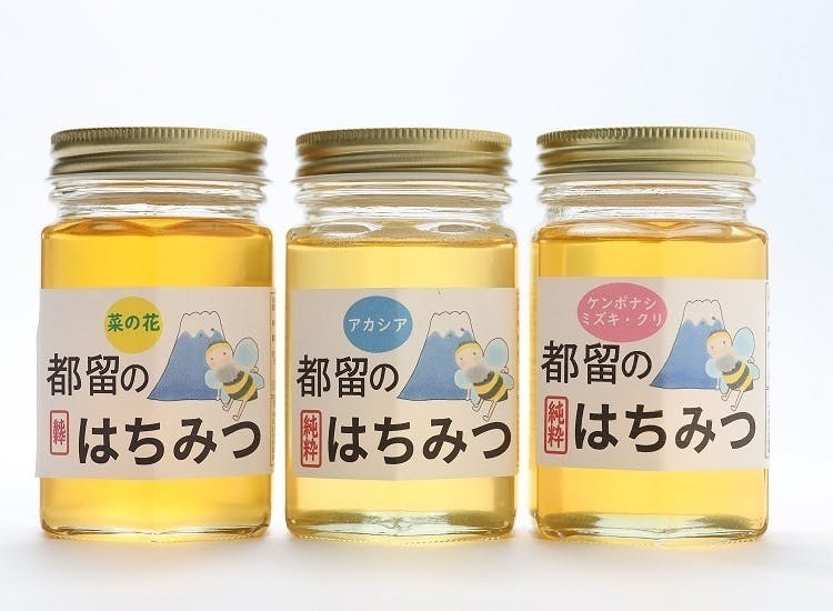 山梨県産 アカシア蜂蜜 1200g（ビン） 1本入り 2023 年5月採り - その他