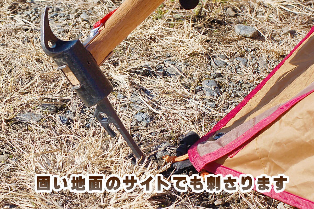 極軽量 高強度を実現した炭素繊維強化プラスチック製ペグ Carad Stake Campfire キャンプファイヤー 極軽量 高強度を実現した炭素繊維強化プラスチック製ペグ Carad Stake Campfire キャンプファイヤー