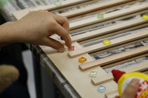 2番目のメイン画像