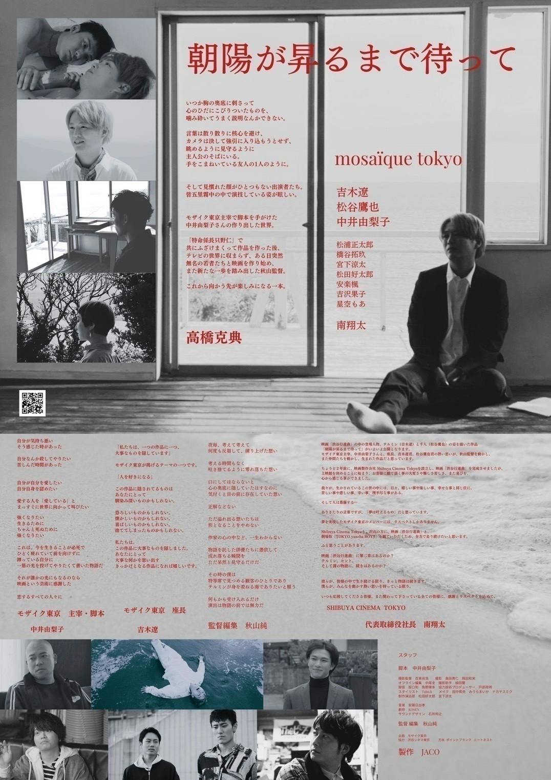 追加支援 第2弾 お友達ご紹介リターン 設置いたしました Campfire キャンプファイヤー 追加支援 第2弾 お友達ご紹介リターン 設置いたしました Campfire キャンプファイヤー