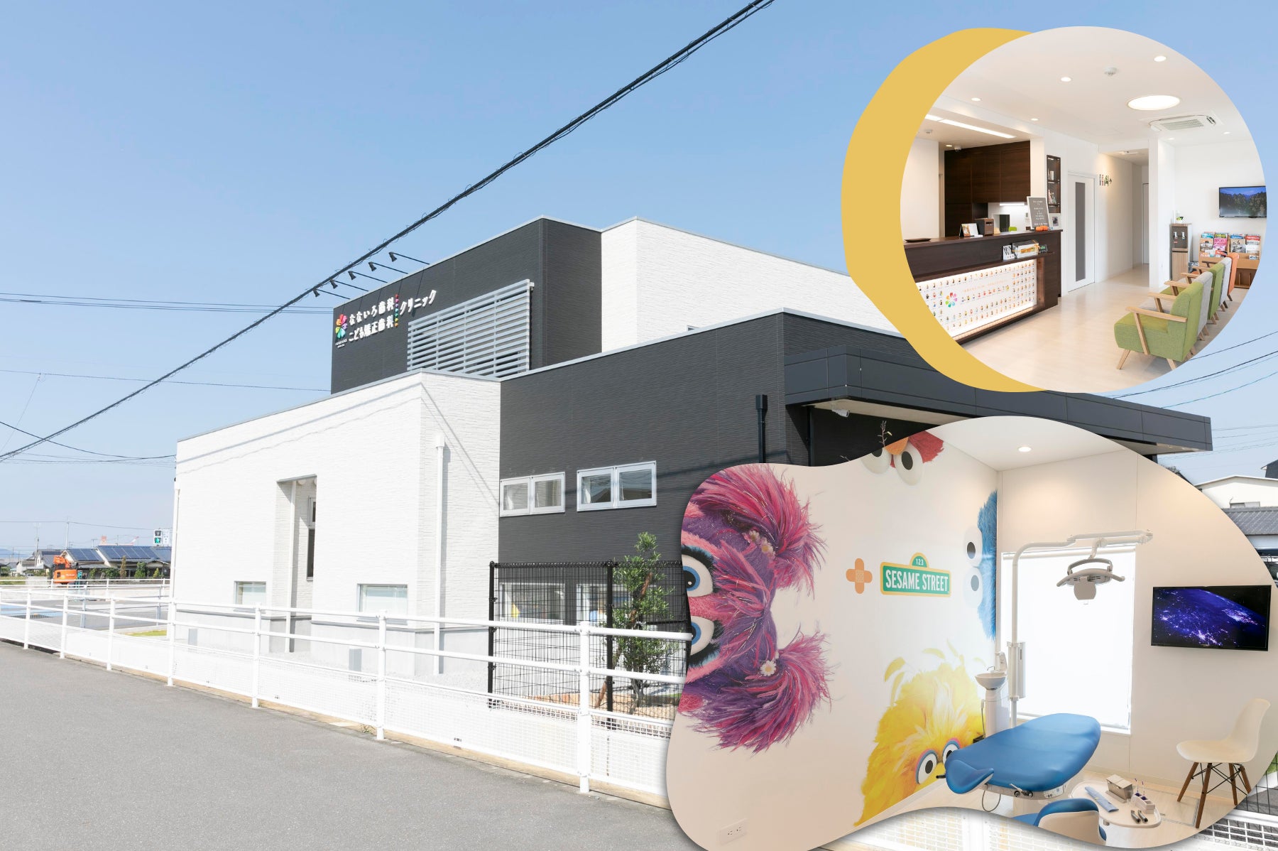 2番目のメイン画像