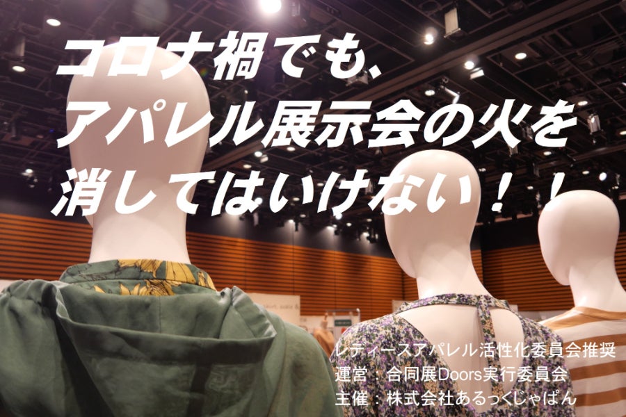 1番目のメイン画像