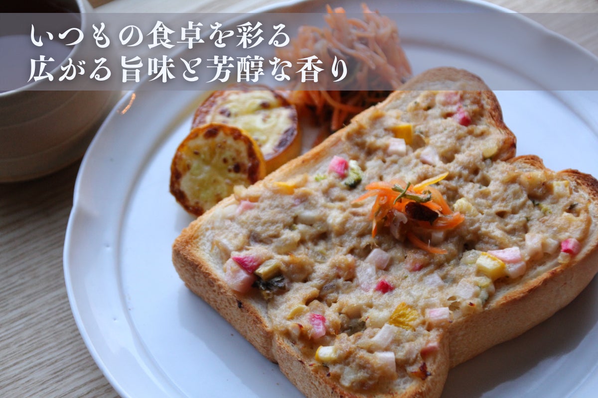 南薩摩のこだわりと季節を味わう 山猫ピクルス 築100年旧郵便局でopen Campfire キャンプファイヤー 南薩摩のこだわりと季節を味わう 山猫ピクルス 築100年旧郵便局でopen Campfire キャンプファイヤー