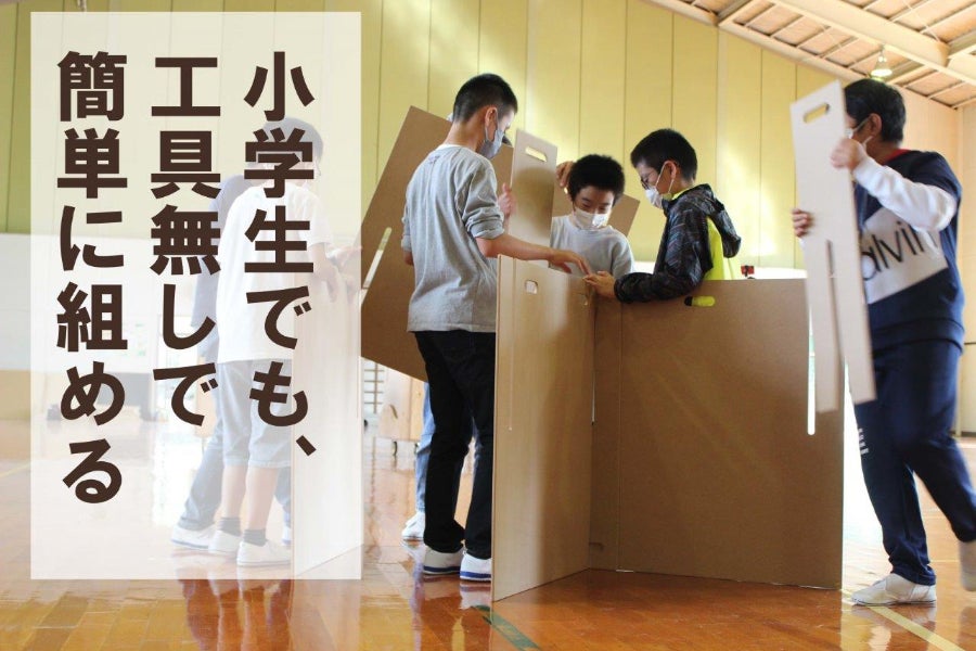 1番目のメイン画像