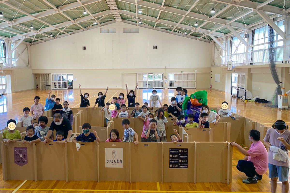 5番目のメイン画像