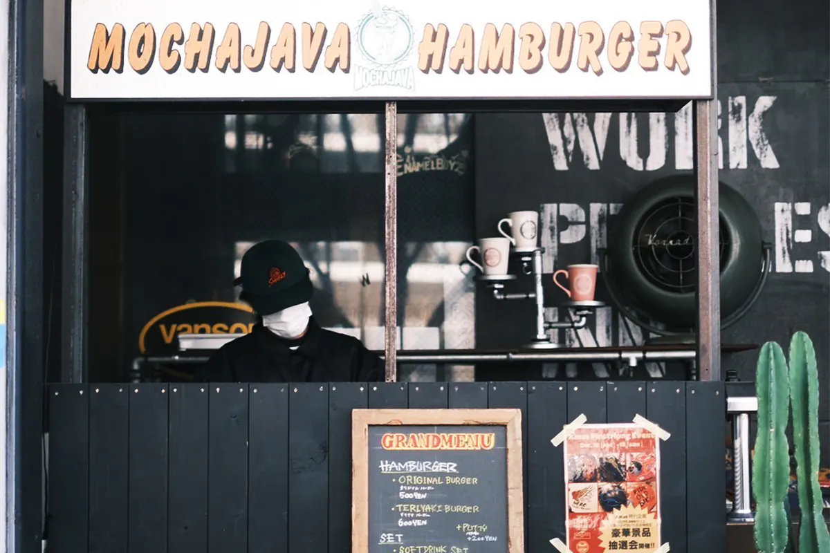 2番目のメイン画像