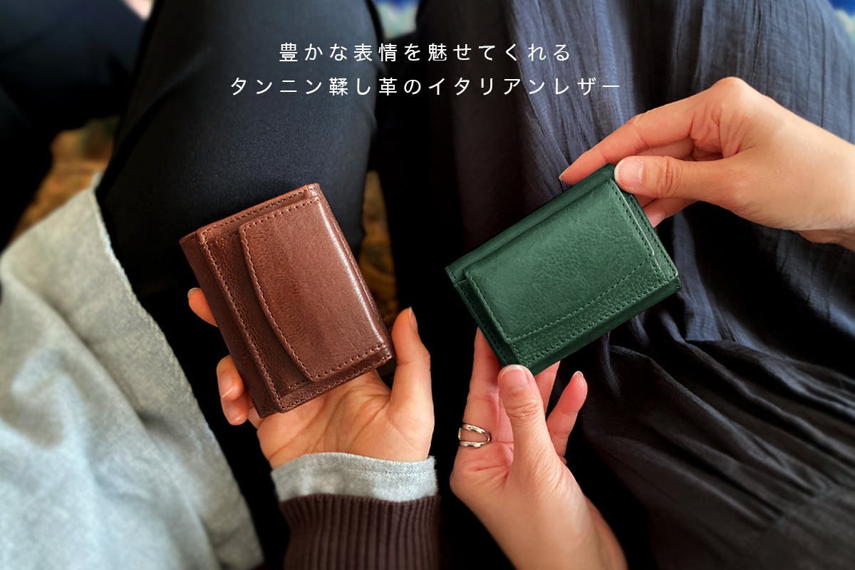 福袋特集 コンパクト 財布 キャッシュレス レザー カードケース 収納 キャメル マネー