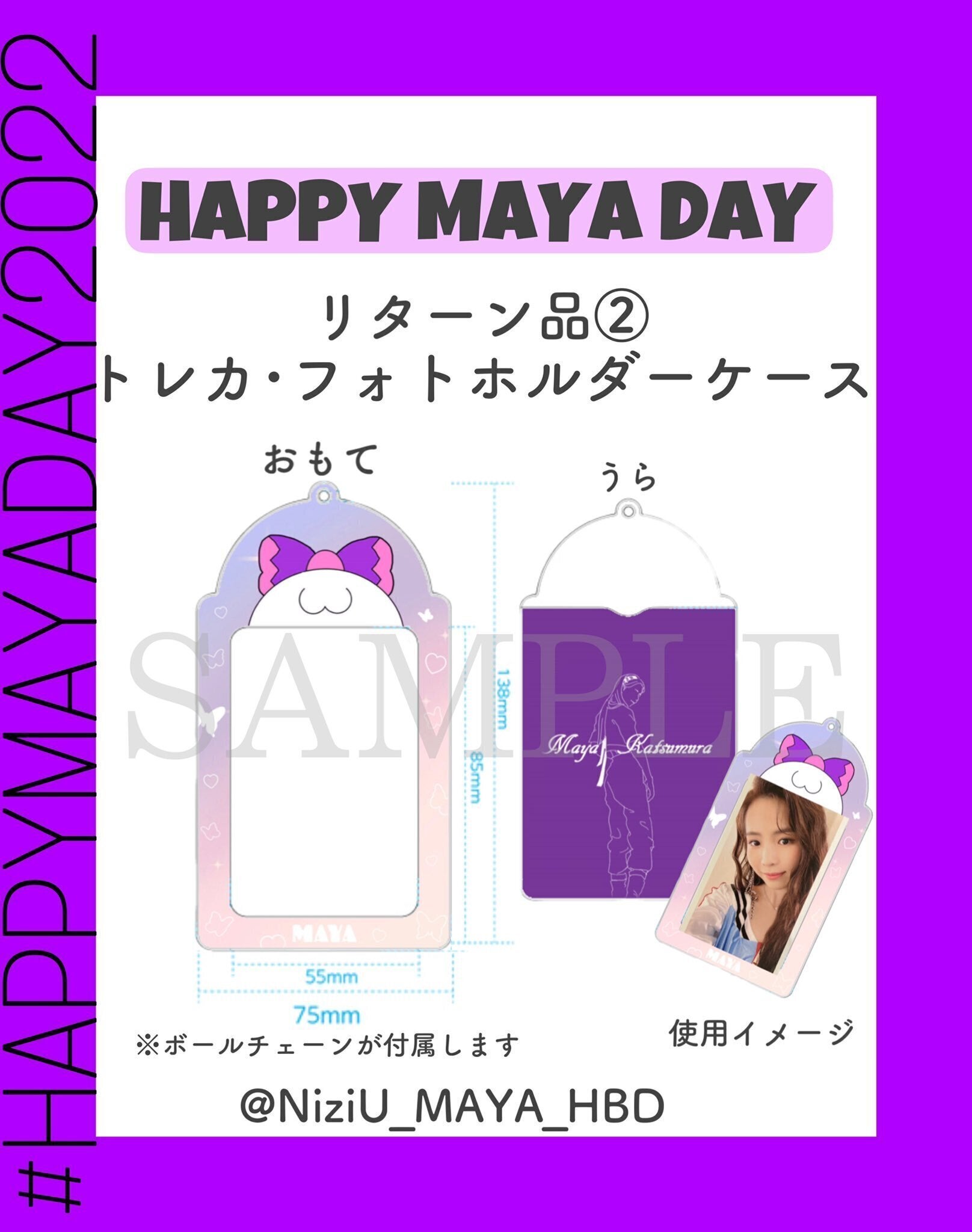 3番目のメイン画像