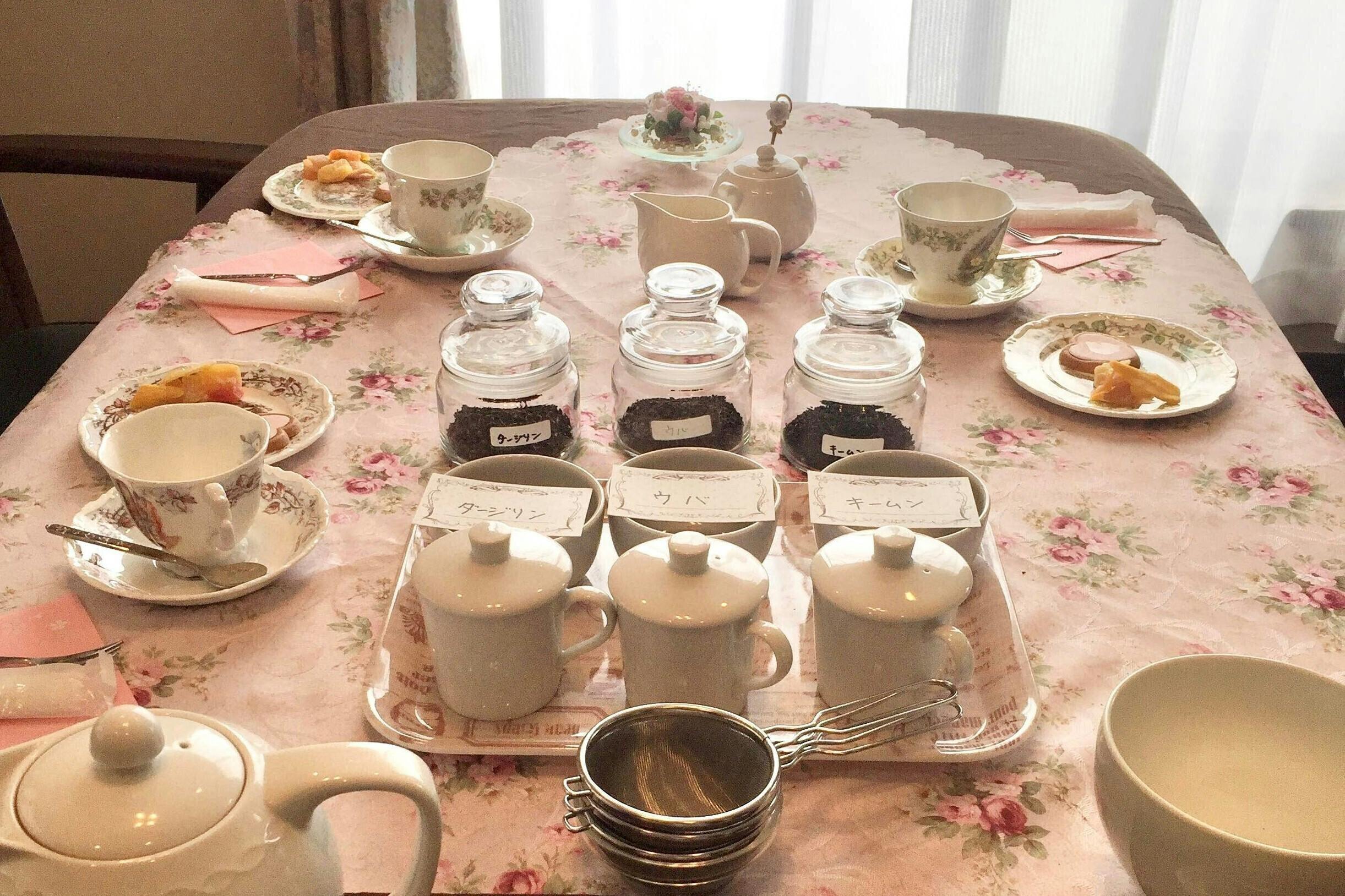 オンラインお茶会でティーバッグのおいしい淹れ方レクチャー Campfire キャンプファイヤー オンラインお茶会でティーバッグのおいしい淹れ方レクチャー Campfire キャンプファイヤー