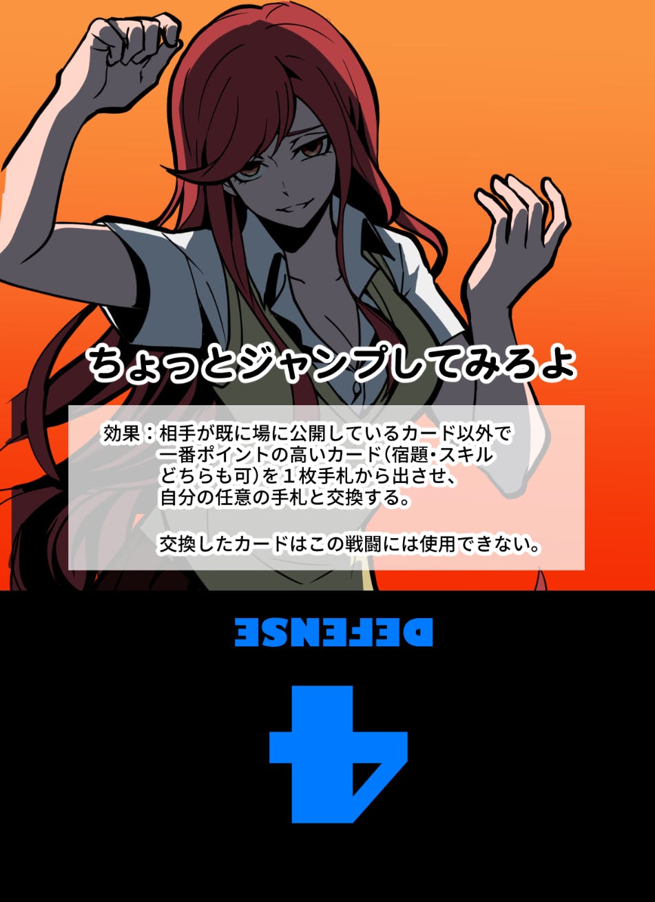 オリジナルカードゲーム作成 Campfire キャンプファイヤー オリジナルカードゲーム作成 Campfire キャンプファイヤー