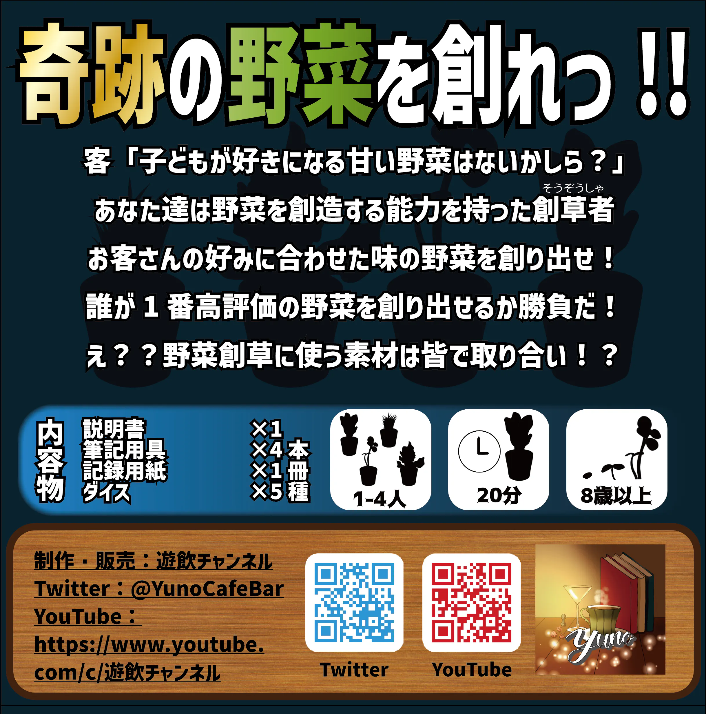 4番目のメイン画像