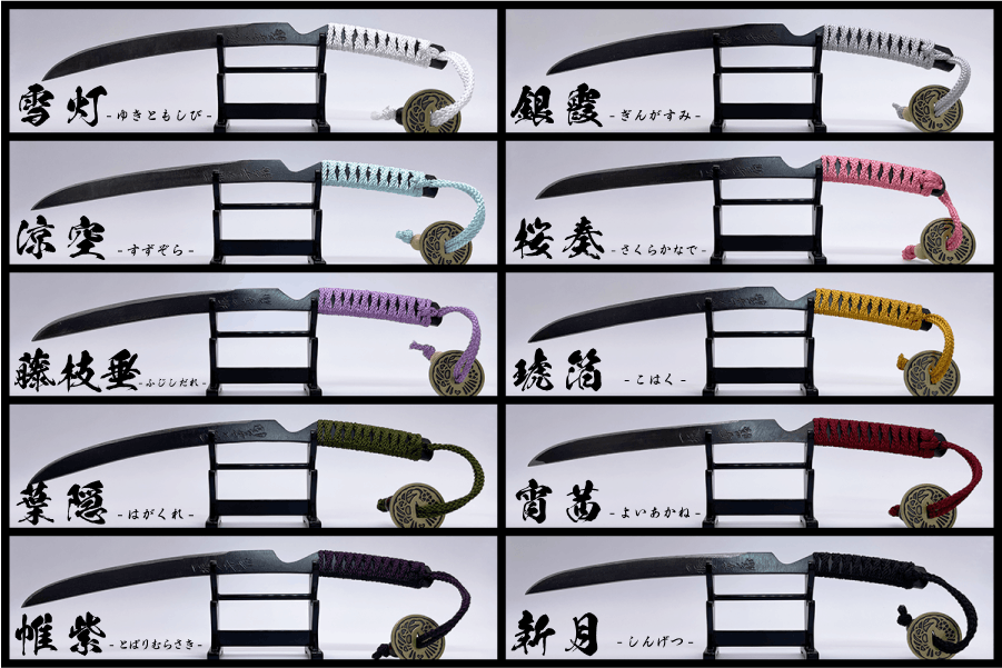 安藤 広康刀匠 出演番組紹介 - CAMPFIRE (キャンプファイヤー) 安藤 広康刀匠 出演番組紹介 - CAMPFIRE (キャンプファイヤー)