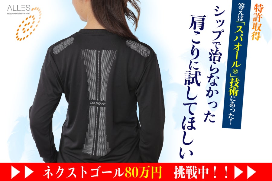 1番目のメイン画像