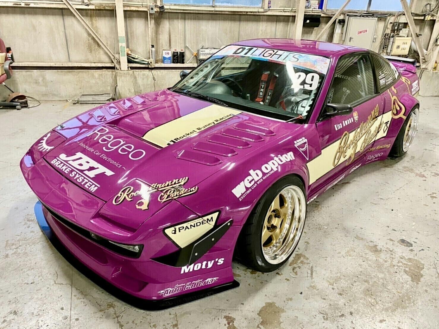 愛車紹介！Pandem 180sx - CAMPFIRE (キャンプファイヤー)