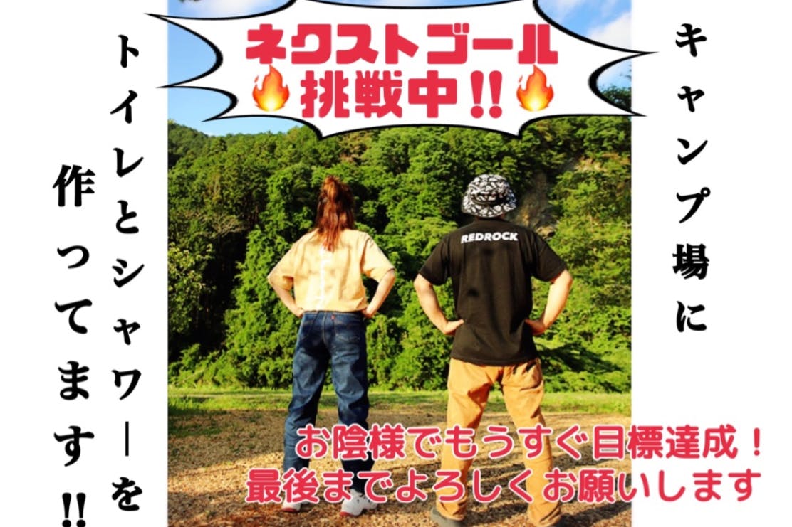 フォロワー様530円目が動く出目金！世界に1つだけの