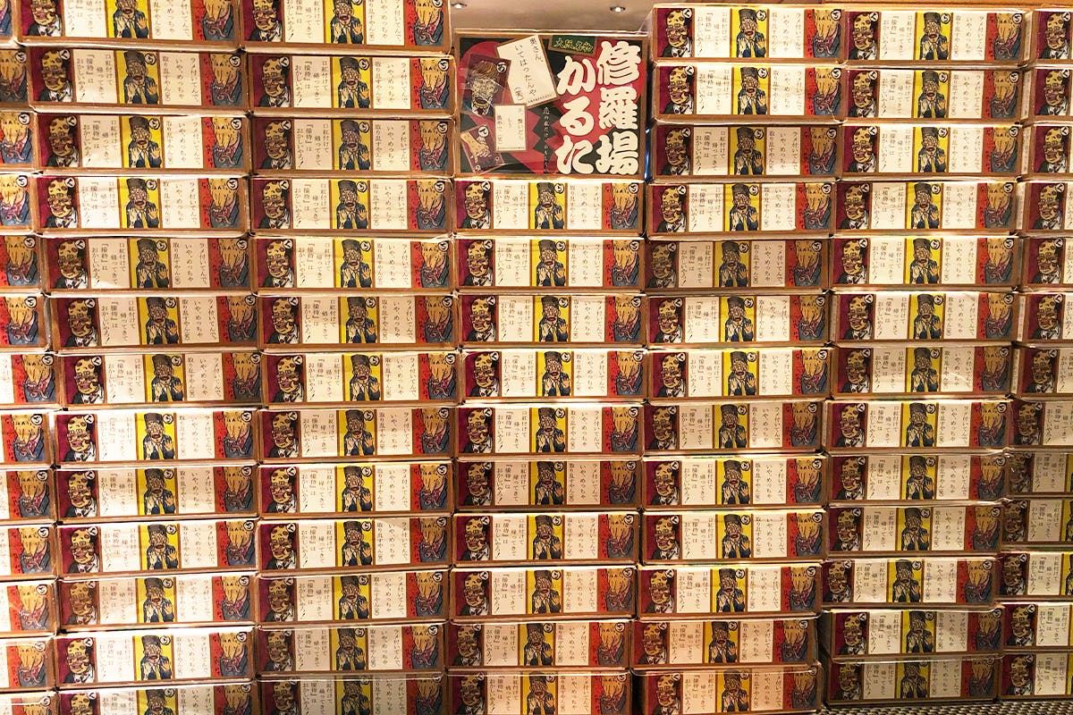 修羅場かるた 新しい大阪みやげを作りたい 北新地 Campfire キャンプファイヤー 修羅場かるた 新しい大阪みやげを作りたい 北新地 Campfire キャンプファイヤー