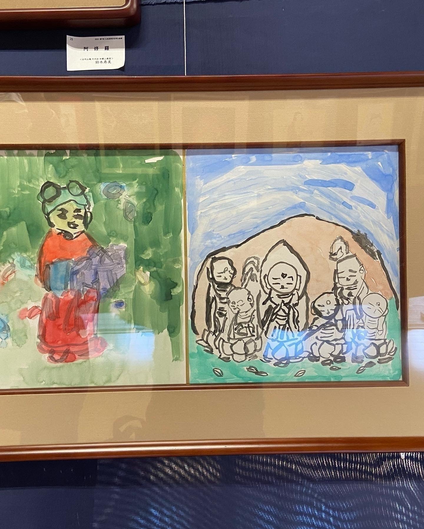 4番目のメイン画像