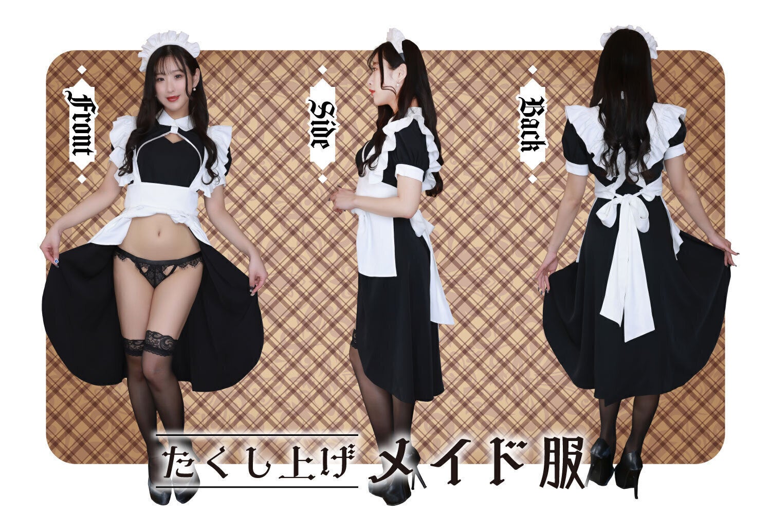 5番目のメイン画像