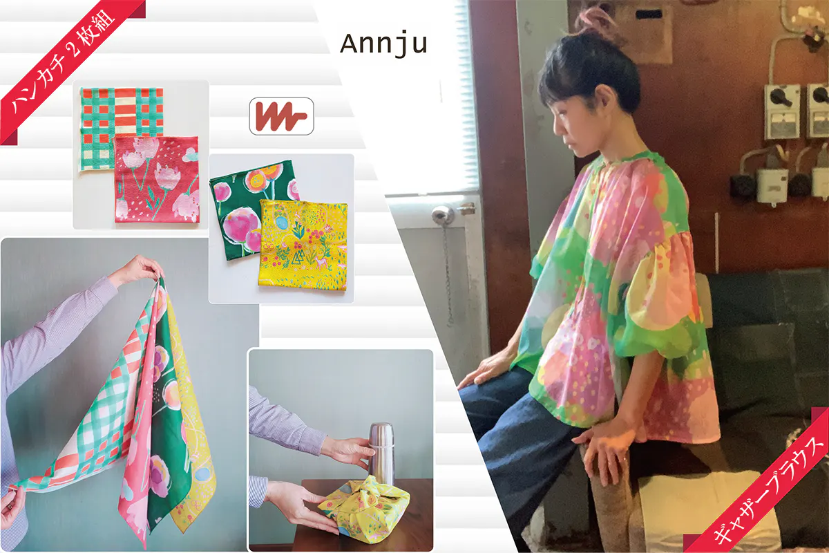 3番目のメイン画像