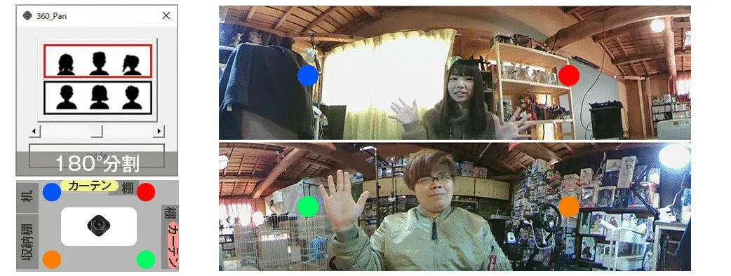 4番目のメイン画像