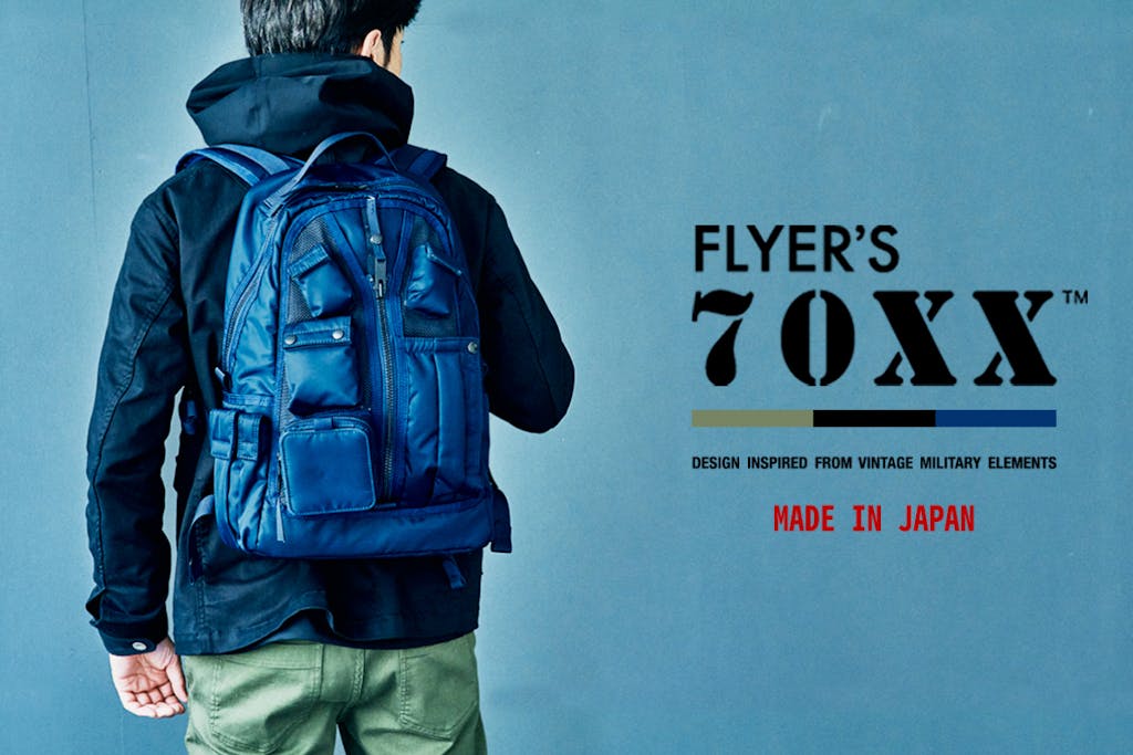 90年代の幻のバッグを現代に合わせてアップグレード！ 日本製11ポケットリュック