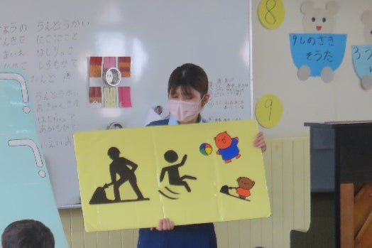 3番目のメイン画像