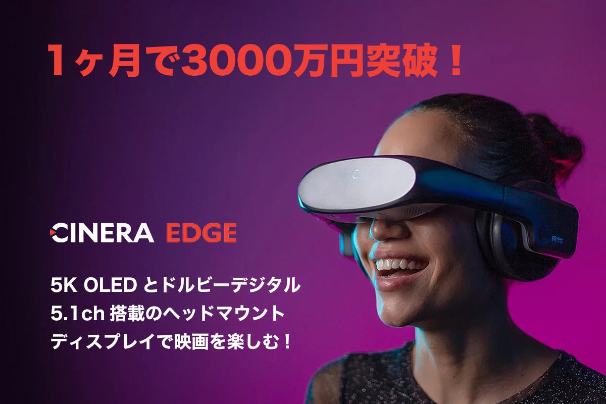 1番目のメイン画像