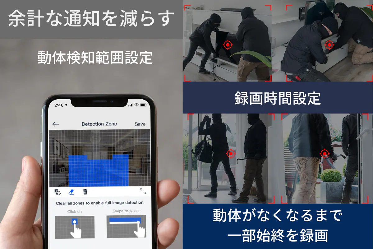 2番目のメイン画像