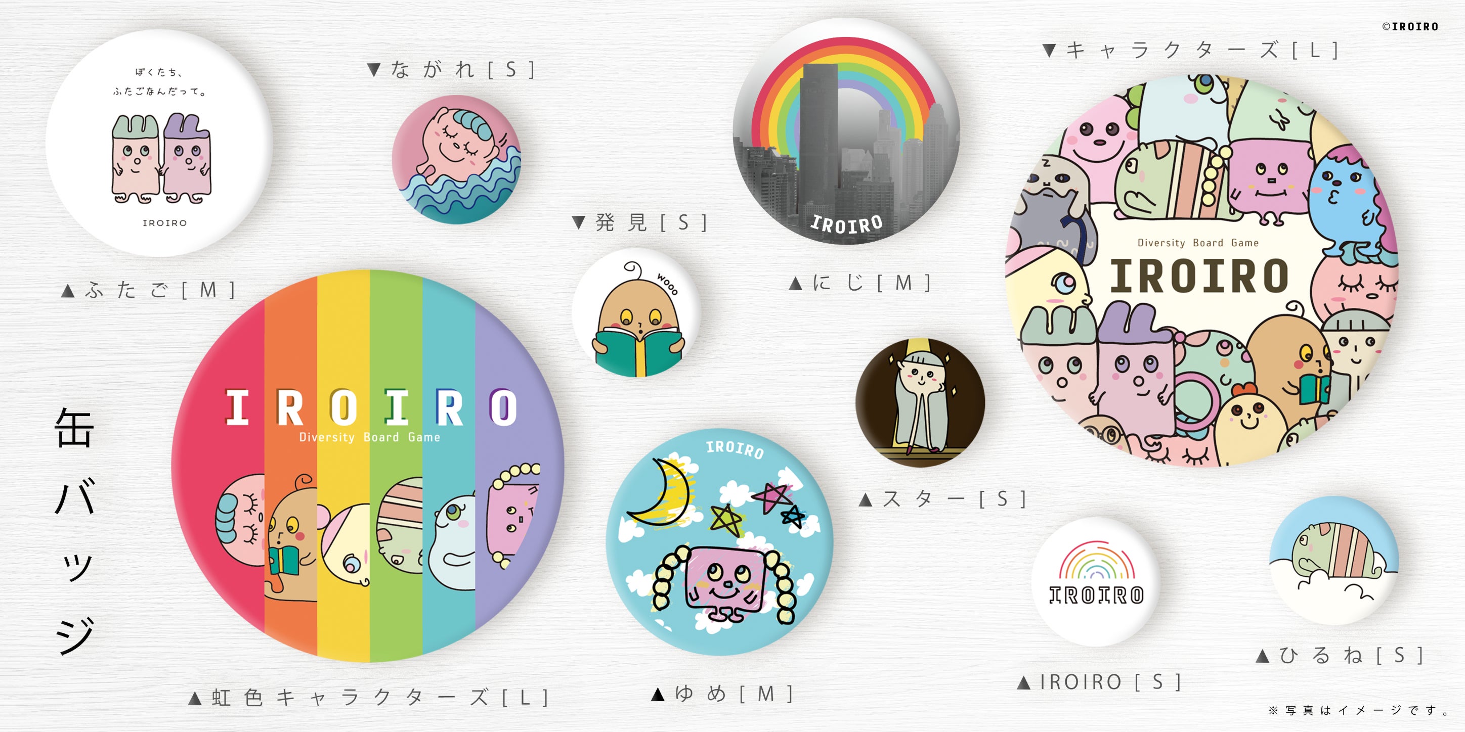 4番目のメイン画像