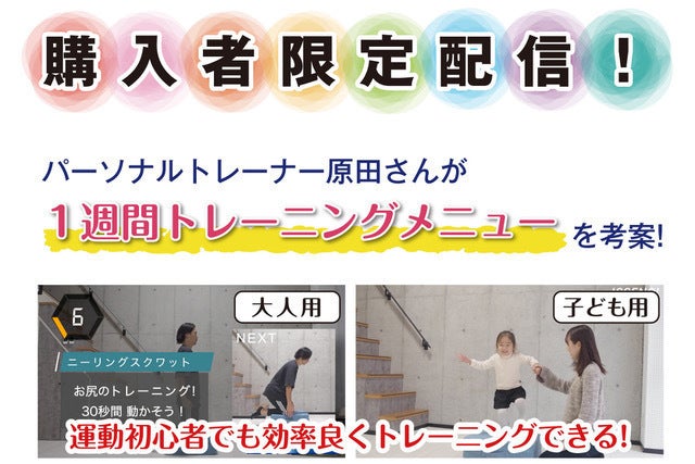 4番目のメイン画像