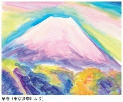 パリに飛び出した放浪画家を応援！ - CAMPFIRE (キャンプファイヤー)