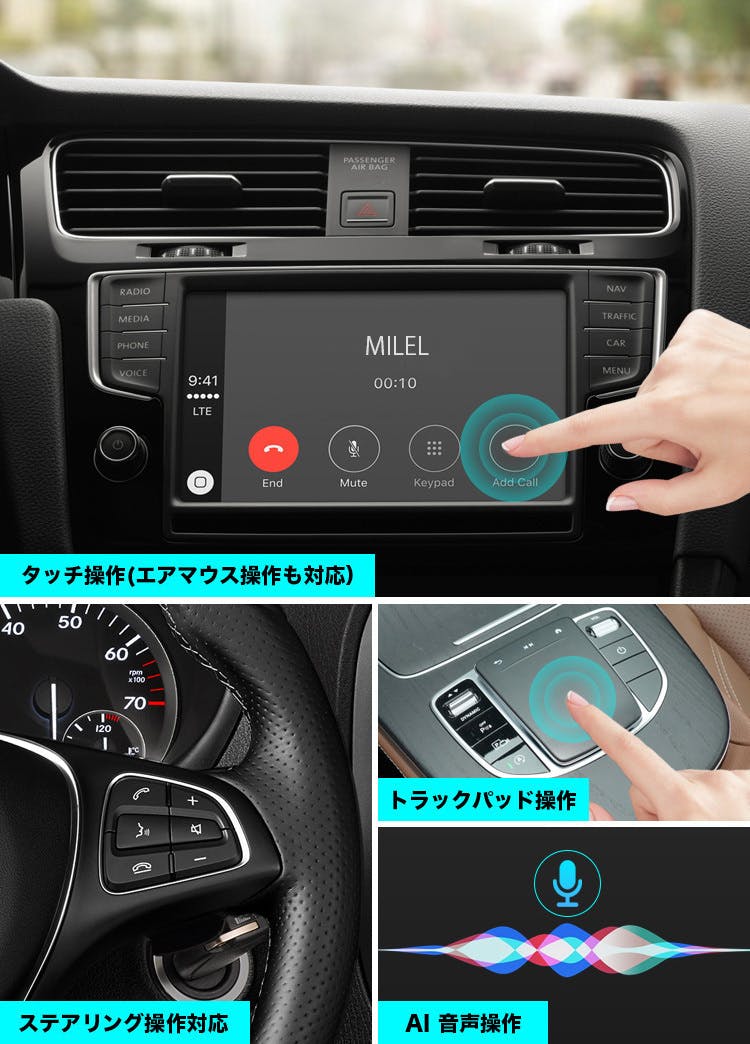 挿すだけでカーナビがandroidスマホに 車でアプリが自由に使える Milel Campfire キャンプファイヤー 挿すだけでカーナビがandroidスマホに 車でアプリが自由に使える Milel Campfire キャンプファイヤー