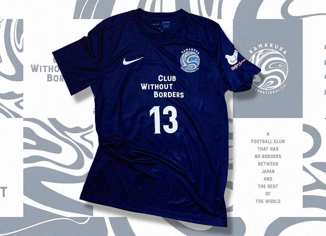 FC東京ユニフォーム　新品未使用　150　2枚セット - 4