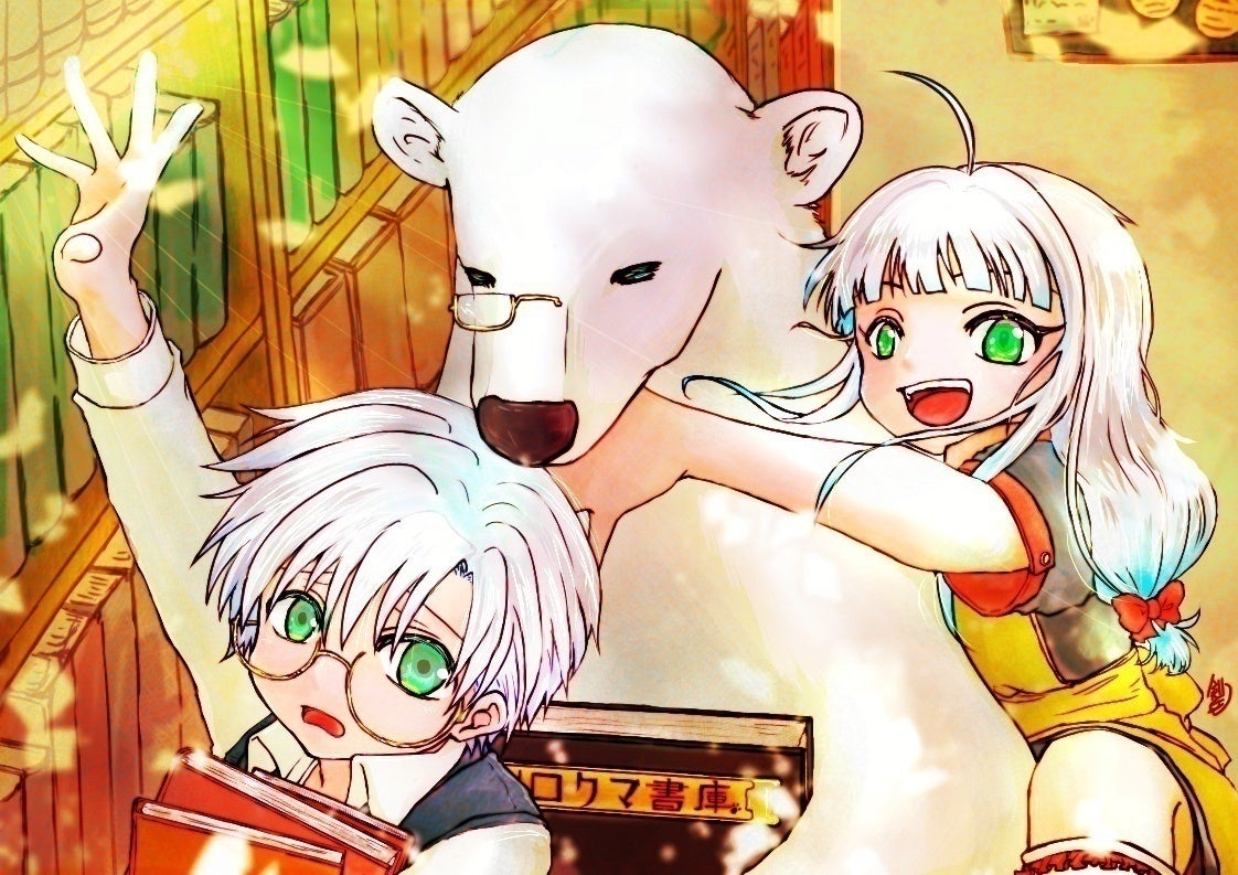 3番目のメイン画像