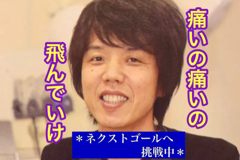 1番目のメイン画像