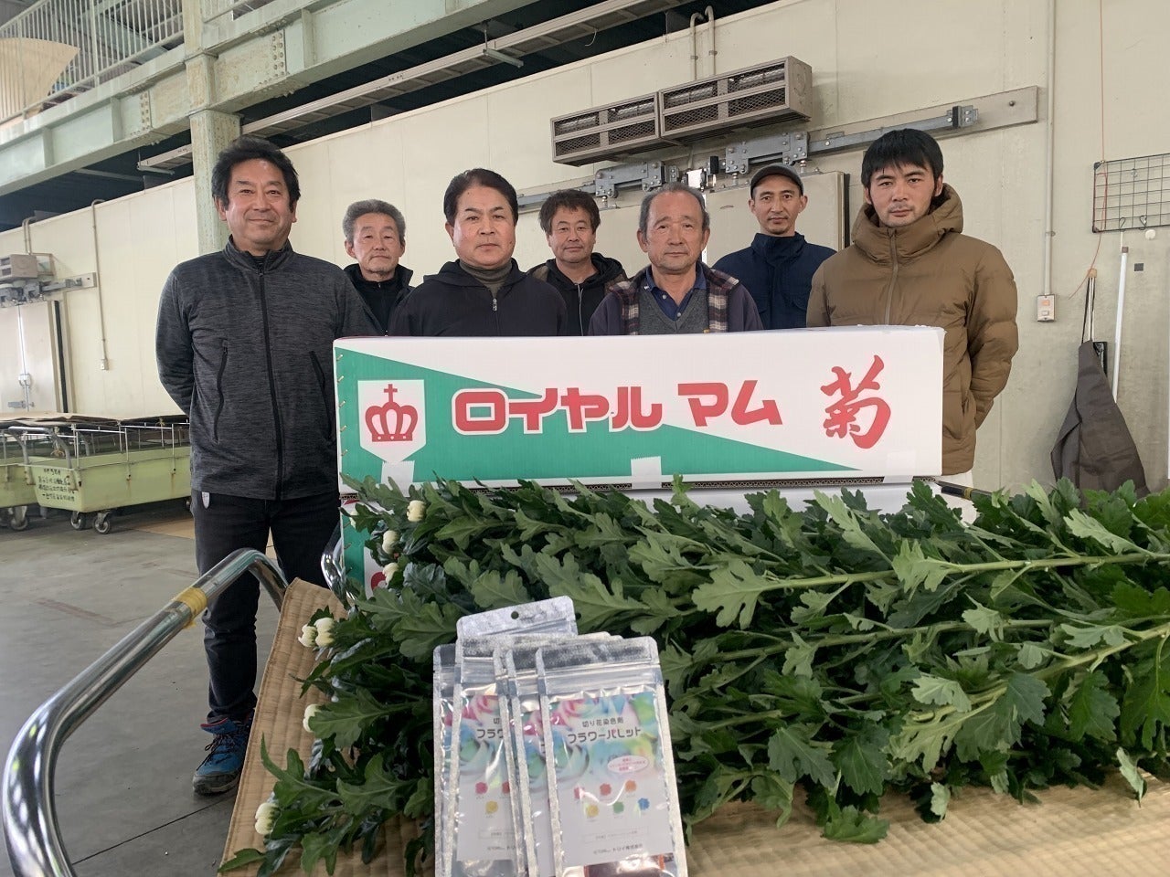 3番目のメイン画像