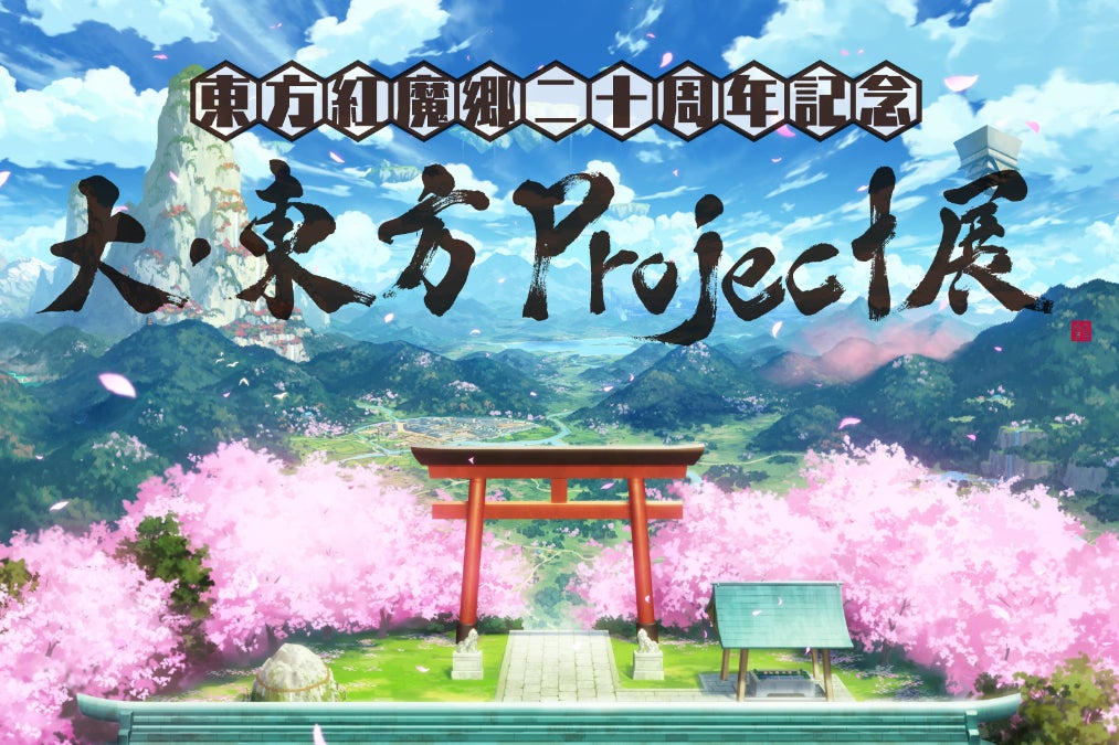 1番目のメイン画像