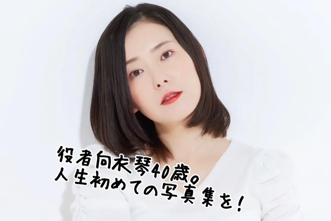 1番目のメイン画像