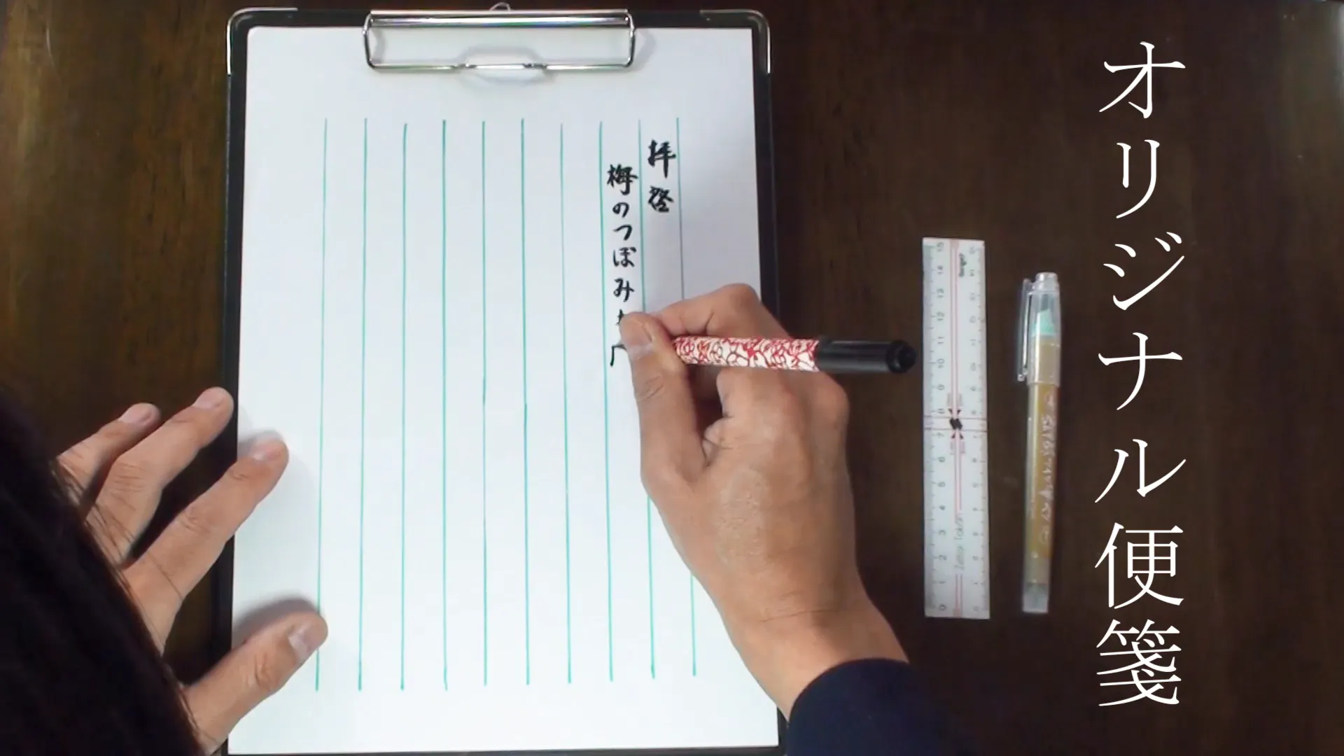 5番目のメイン画像